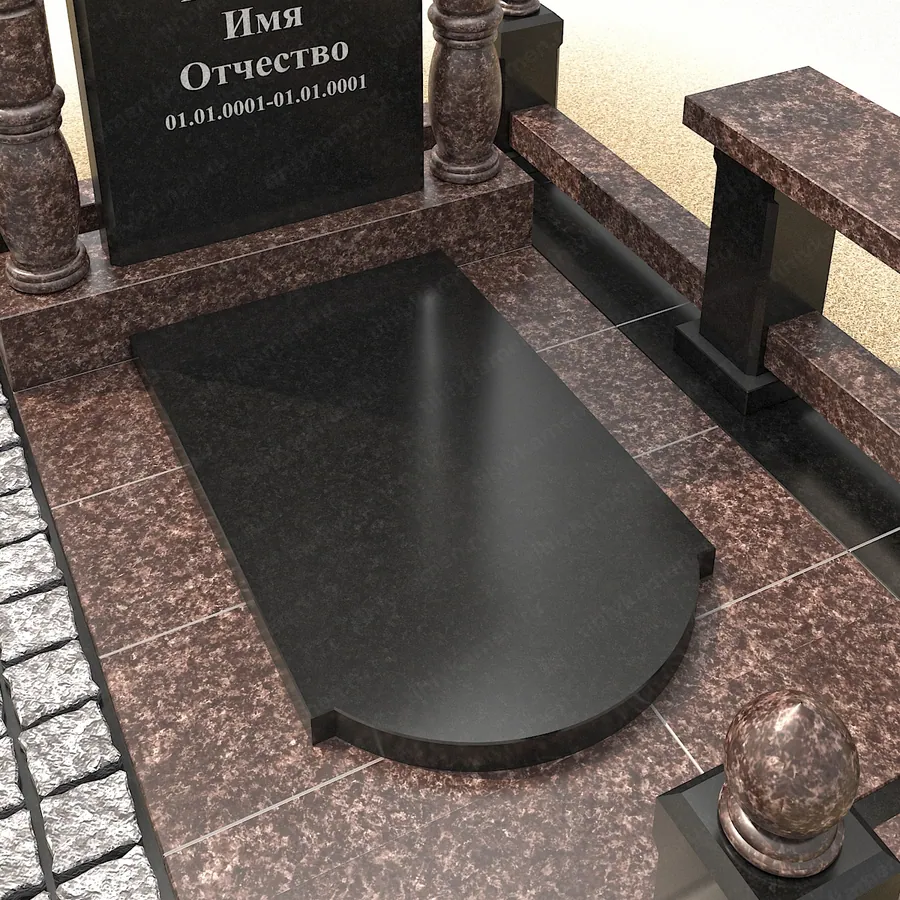 Цветники — Цв 45, Гранит