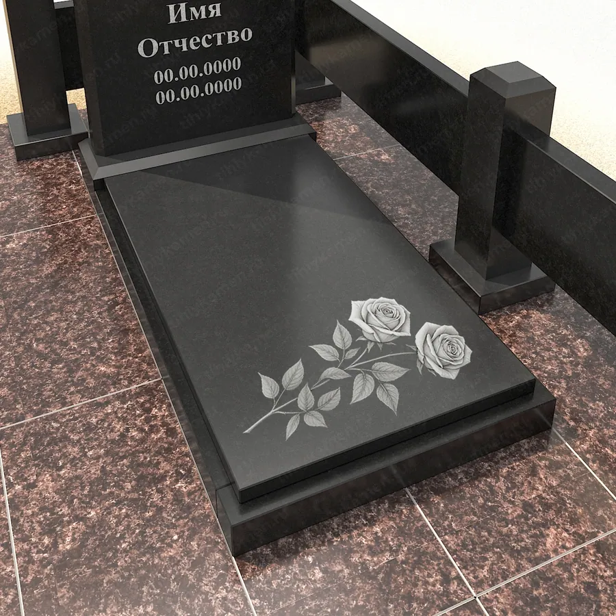 Цветники — Цв 52-3, Гранит