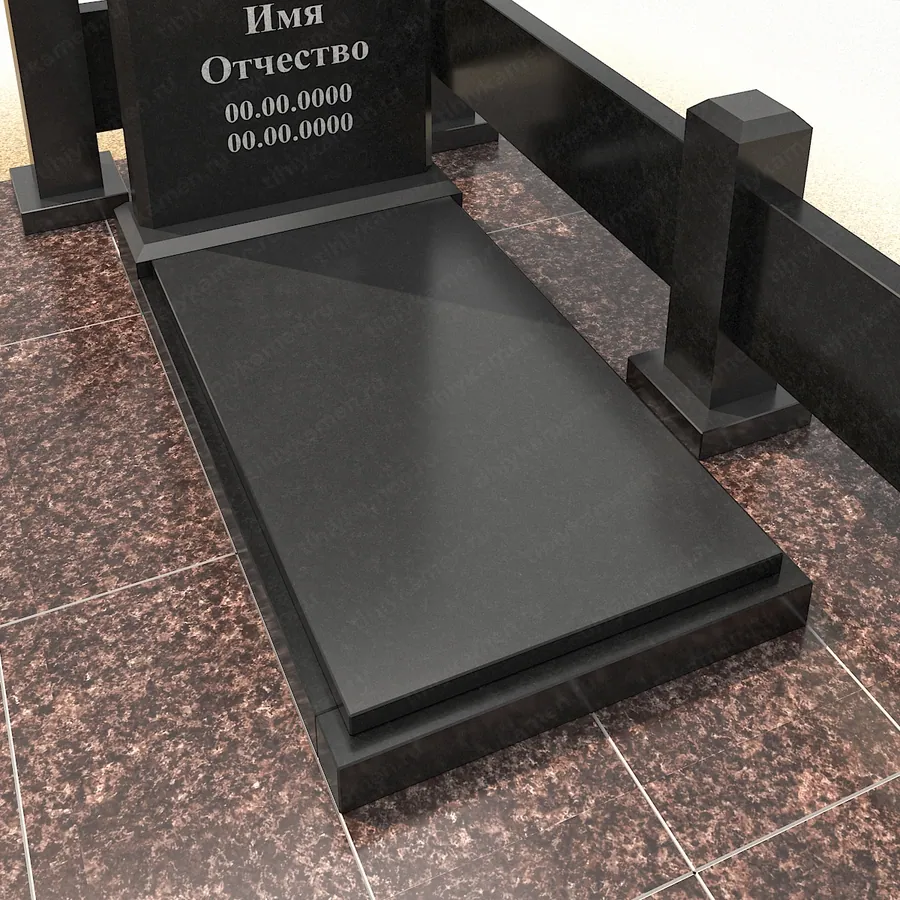 Цветники — Цв 52, Гранит