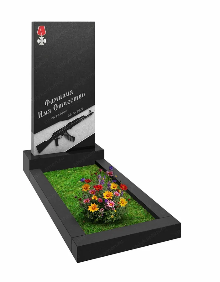 Военным и участникам СВО — ВОИН 153в, Гранит (тёмный, чёрный)