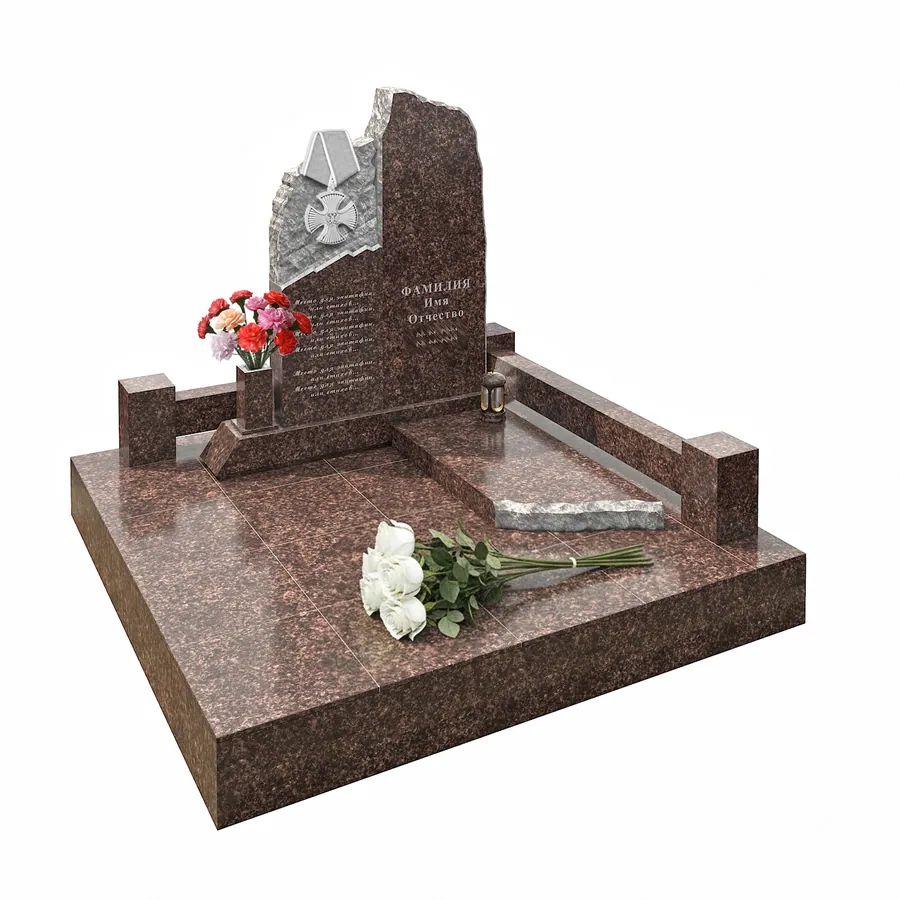 Военным и участникам СВО — ВОИН 546-2пр, Гранит (тёмный, чёрный)