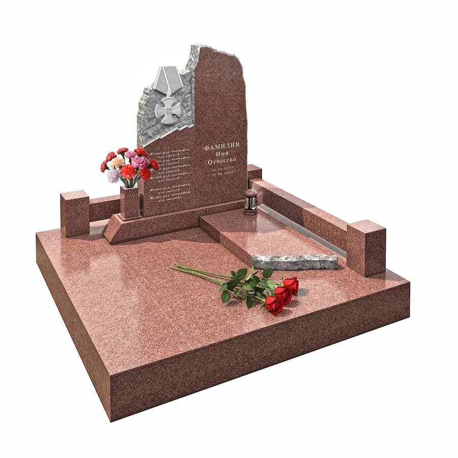 Военным и участникам СВО — ВОИН 546-4пр, Гранит (тёмный, чёрный)