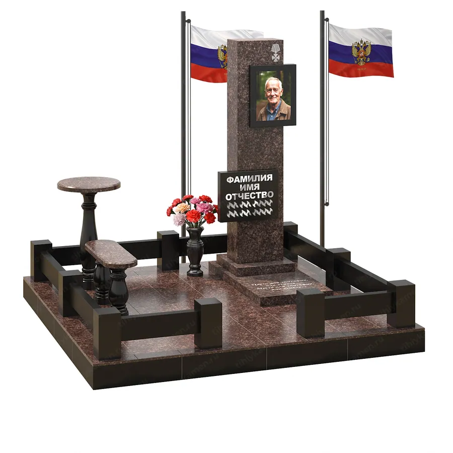 Военным и участникам СВО — ВОИН 589-95, Гранит (тёмный, чёрный)