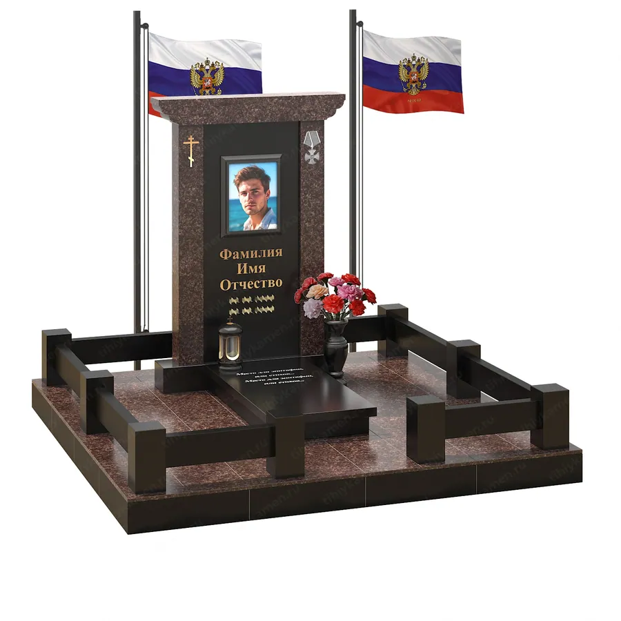 Военным и участникам СВО — ВОИН 591-97, Гранит (тёмный, чёрный)