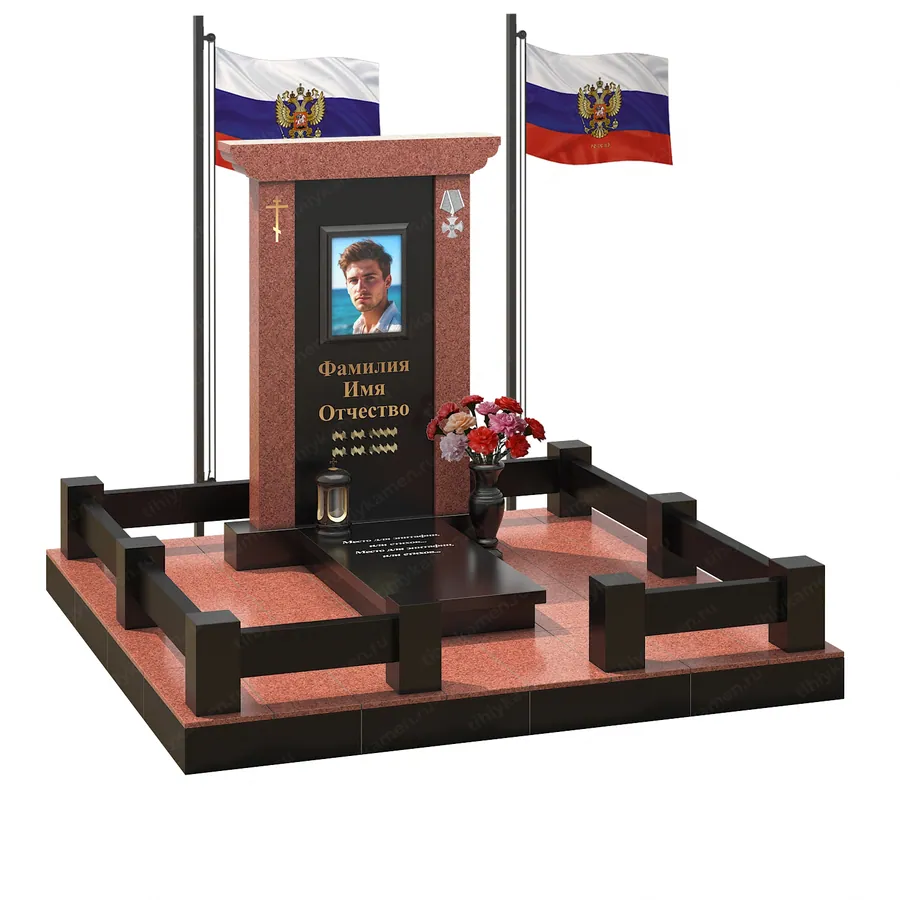 Военным и участникам СВО — ВОИН 591-97red, Гранит (тёмный, чёрный)
