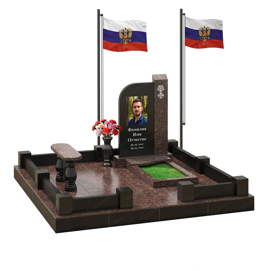 Военным и участникам СВО — ВОИН 592-98, Гранит (тёмный, чёрный)