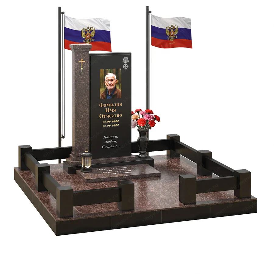 Военным и участникам СВО — ВОИН 593-99, Гранит (тёмный, чёрный)