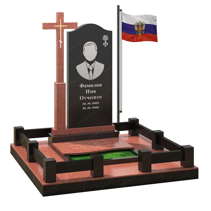 Военным и участникам СВО — ВОИН 598-104red, Гранит (тёмный, чёрный)