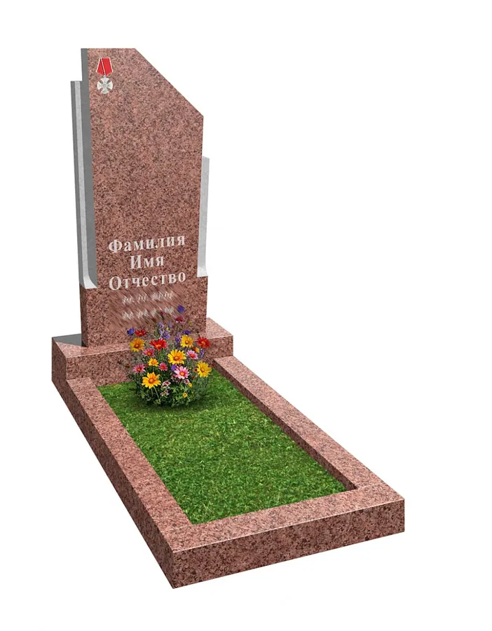 Военным и участникам СВО — ВОИН 87-490vцв, Гранит (тёмный, чёрный)