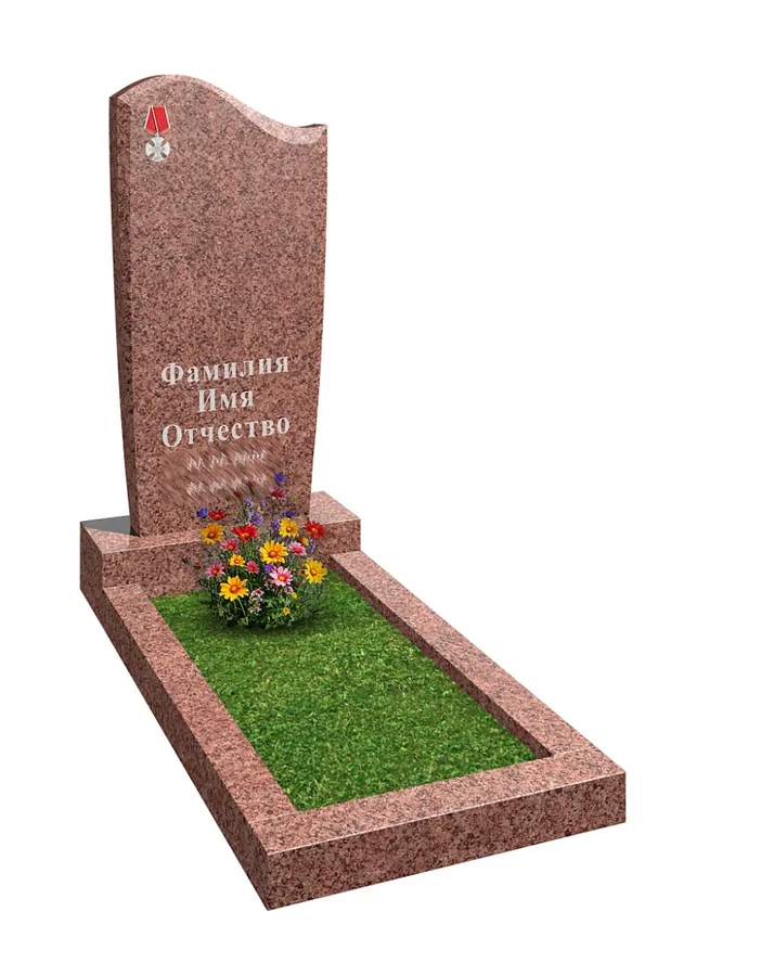 Военным и участникам СВО — ВОИН 88-491vцв, Гранит (тёмный, чёрный)