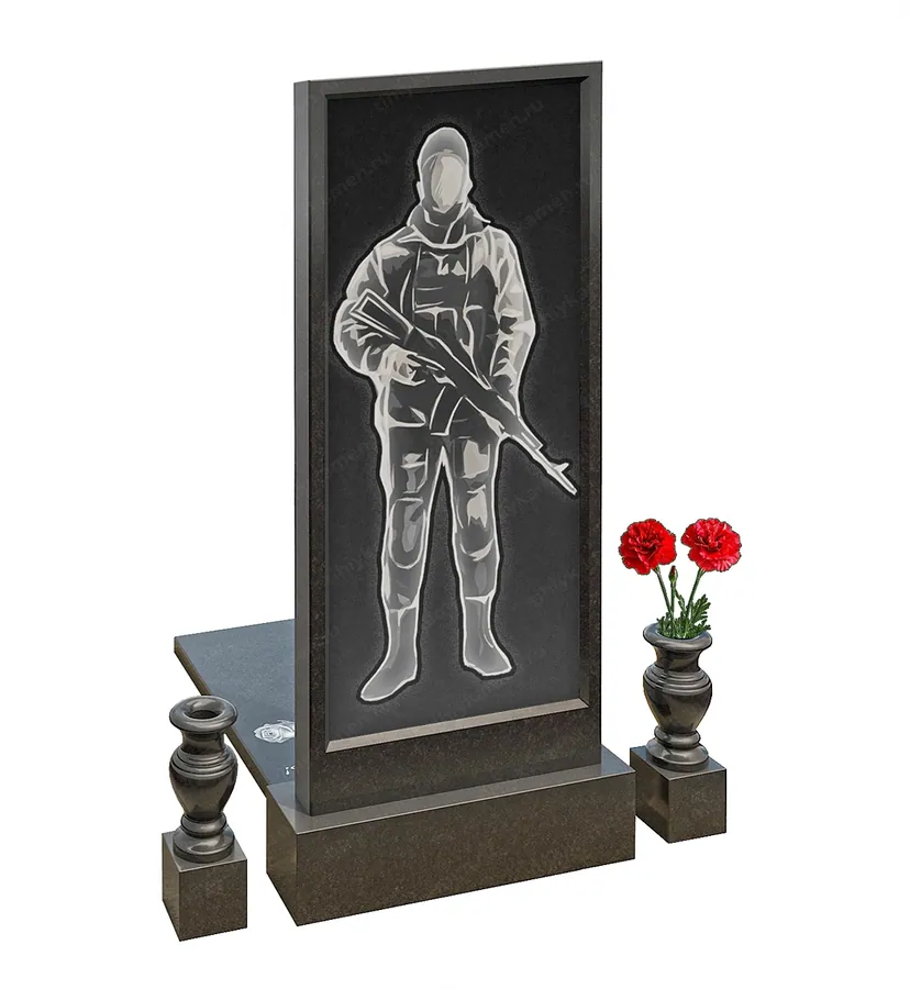 Военным и участникам СВО — ВОИН Iz-pr-18, Гранит (тёмный, чёрный)